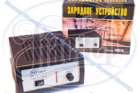 Зарядное устройство Орион/Striver PW-270 ОРИОН PW-270.