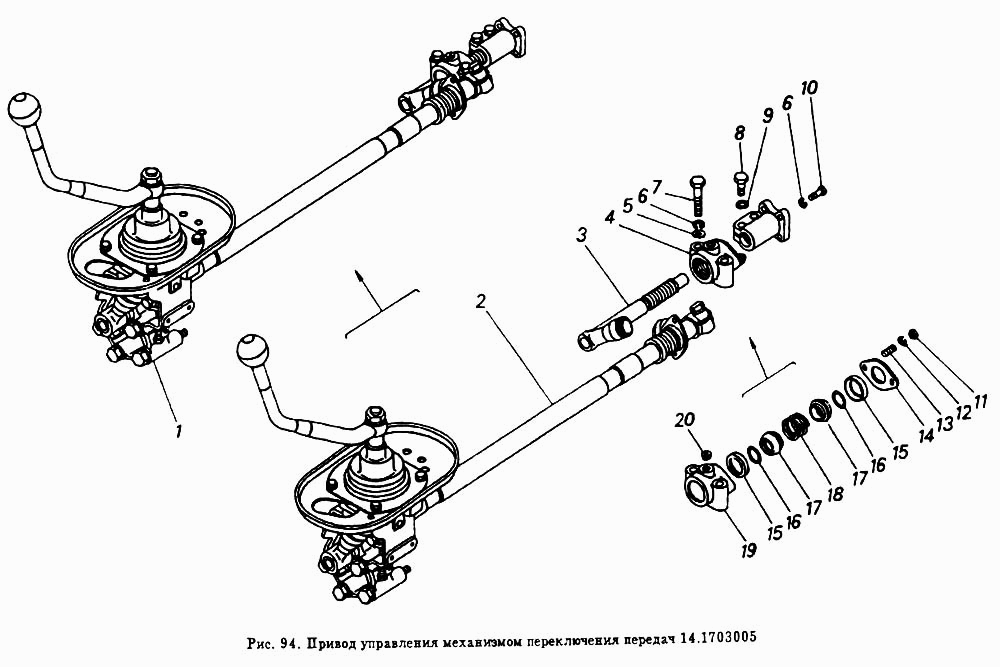 Схема коробки передач камаз 5511