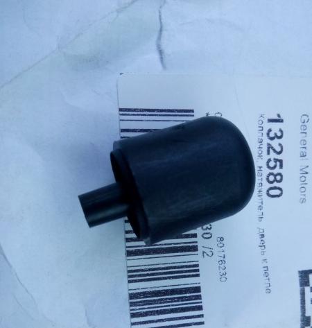     0132580 Opel
