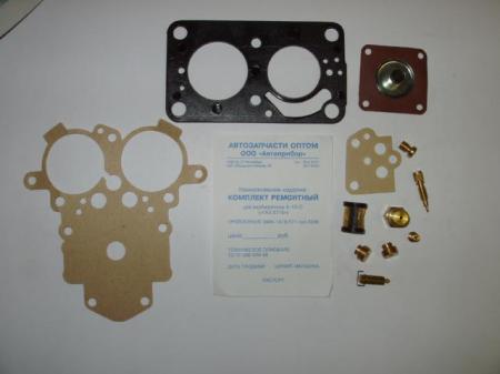 РЕМКОМПЛЕКТ ДЛЯ КАРБЮРАТОРА К-151-С (Г-3110) №26