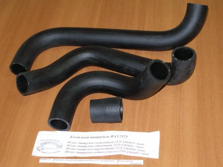 �������� ��������� ���������  2121 (� ��������) 