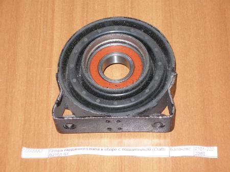        (CRAFT) 2101-07 2101-2202080 / 21010220208000