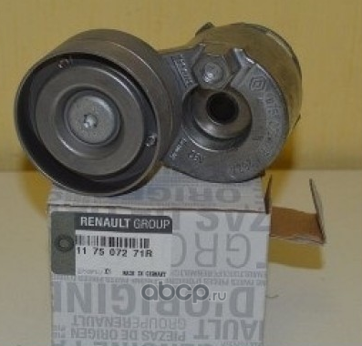     117507271R