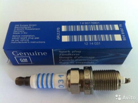   Z16, Z18/SPARKPLUG 1214031