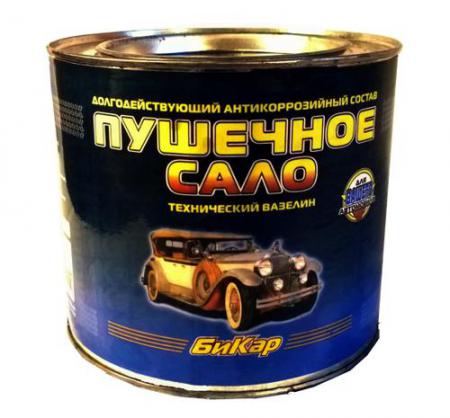    (2,2)    vsk00023430