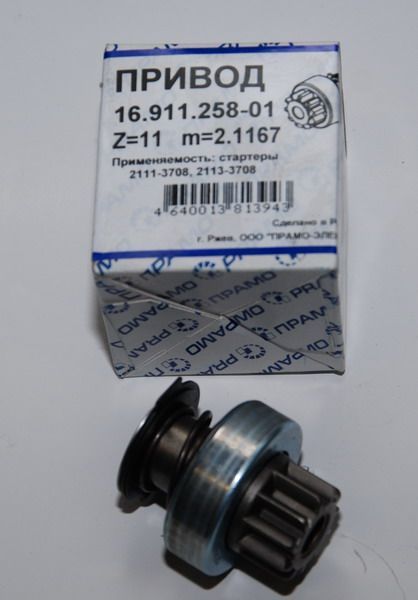 БЕНДИКС В-2108-099,В-2113-2115 (СТАРТЕР 2113-3708010) (ПРАМО) 16-911-258-01