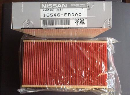   16546ED000