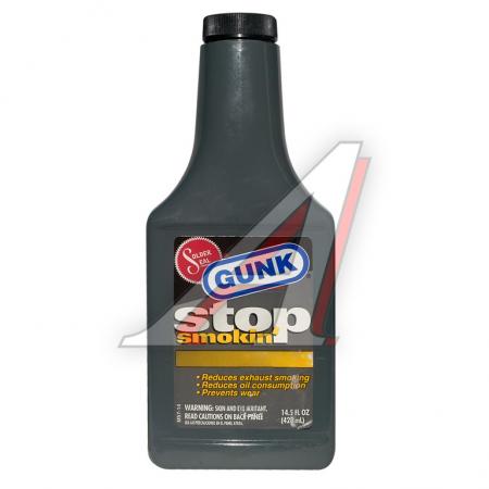     428 GUNK M57-14