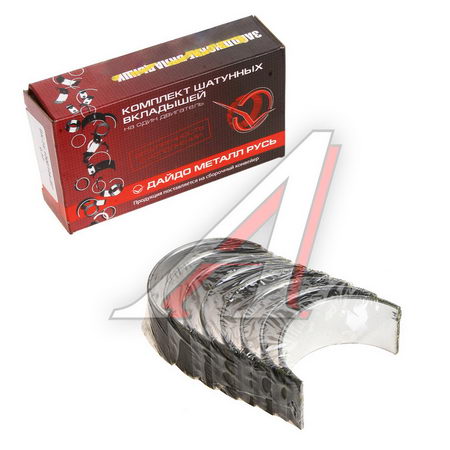 ВКЛАДЫШИ ШАТУННЫЕ 0, 5 (КТ.) Г-2410 УАЗ ВК24-1000104-ДР