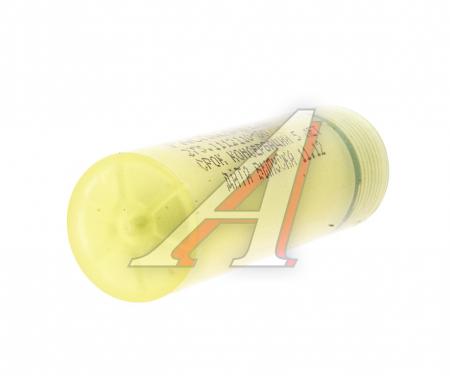 РАСПЫЛИТЕЛЬ ФОРСУНКИ 33-12 273.1112110-30