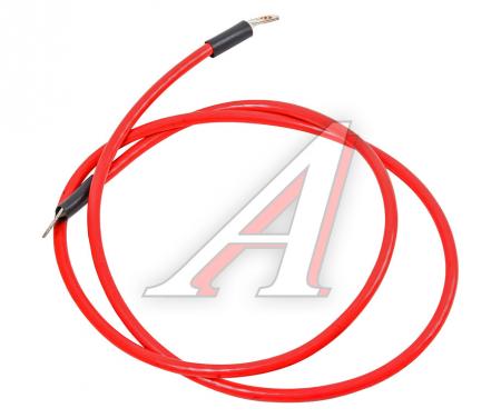 ПРОВОДКА КРАЗ-256 ЖГУТ ПРОВОДОВ К АКБ И СТАРТЕРУ 256-3724