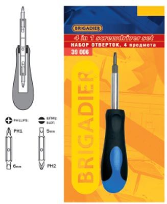   4  BRIGADIER 39006 BRIGADIER