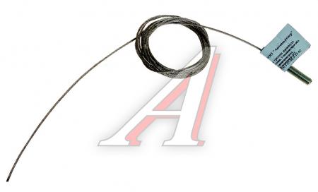 ТРОС АКСЕЛЕРАТОРА МАЗ-555102 L=2530 ГОЛЫЙ АВТОПАРТНЕР 555102-1108596