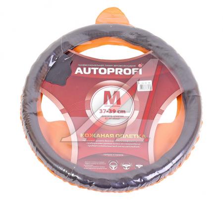 АВТОЗАПЧАСТЬ AP-300 BK-M