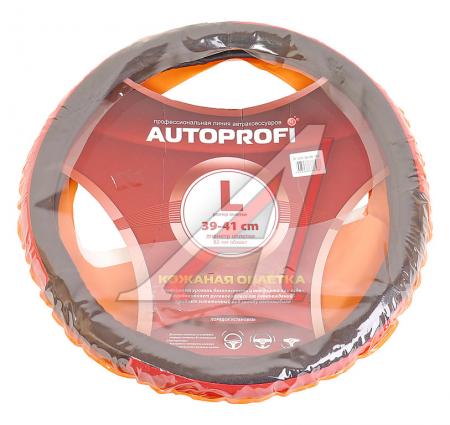  AP-678 BK/RD-L Autoprofi