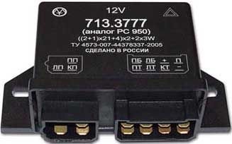  ..   713.3777 (  950) , , , , , ,  713.3777
