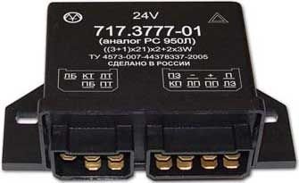  ..   717.3777-01 (  950)    24  717.3777-01
