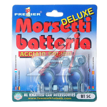 КЛЕММА АКБ ЦИНК CHROME 60ГР БЛИСТЕР 2ШТ. FK BT-5C