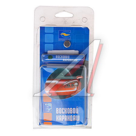    Kit AREXONS 7515 AREXONS