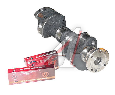 ��� ���������� ���-3205 � ���������� (���-5234) ��� 523.1005014