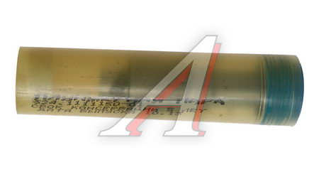    2362-3, 6, 12, 15, 16, 24 ( 324.10-01, 324-20) D=12  324.1111150-01