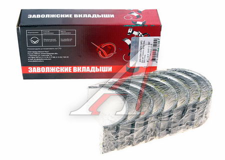 К-Т ВКЛАДЫШЕЙ ШАТУННЫХ Д-240 Р2 1, 25 (ЗМЗ) ДЛЯ ТРАКТОРНЫХ ДВС Д50-1004140-БР2
