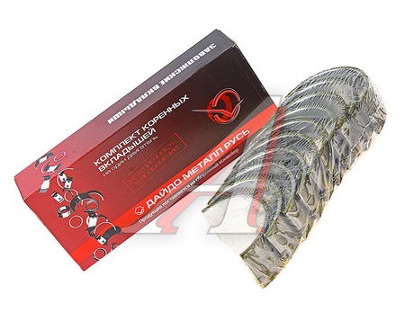 К-Т ВКЛАДЫШЕЙ КОРЕННЫХ Д-240 Р2 1, 25 (ЗМЗ) ДЛЯ ТРАКТОРНЫХ ДВС Д50-1005100-БР2