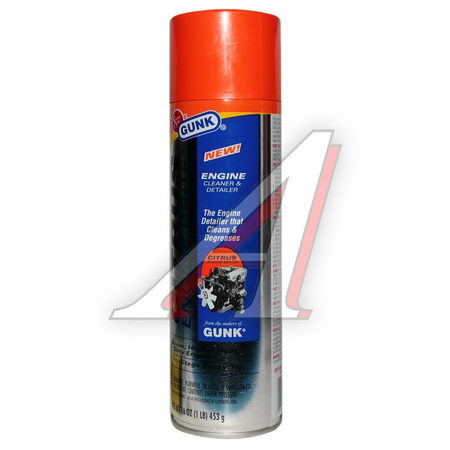 GUNK CEB1       453 CEB1 GUNK
