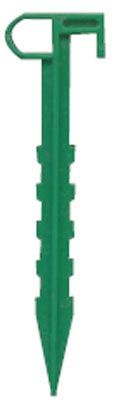   (150), 8. ARCHIMEDES 90801