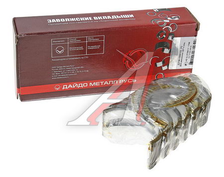  -120  2 D=69.00  21-10051002