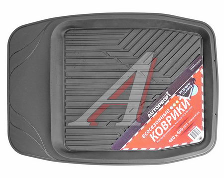 АВТОЗАПЧАСТЬ TER-150f BK