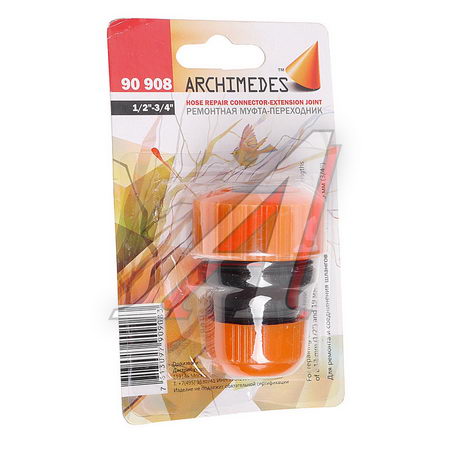   1/2 - 3/4 ARCHIMEDES 90908