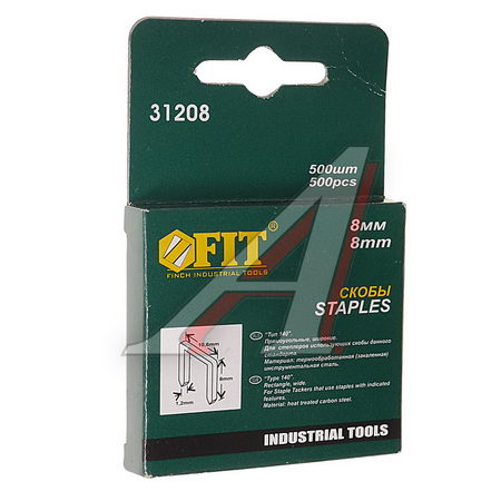 СКОБЫ ДЛЯ СТРОИТЕЛЬНОГО СТЕПЛЕРА 8,0ММ Х 500 ШТ 31208