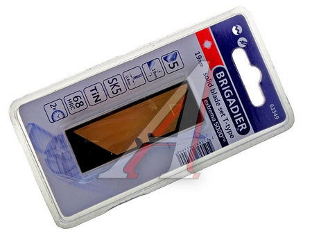     19  (5.) EXTREMA BRIGADIER 63349 BRIGADIER