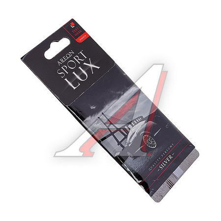    (SILVER) SPORT LUX AREON SL02