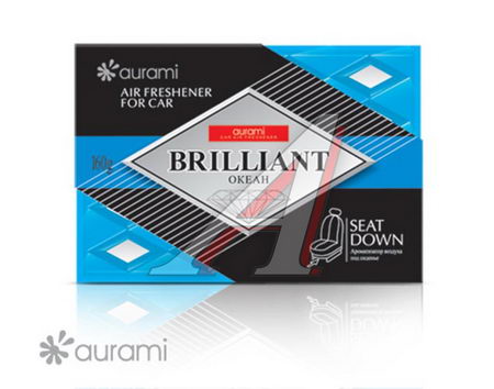 ДЕО AURAMI ПОД СИДЕНЬЕ BRILLIANT ОКЕАН B-205