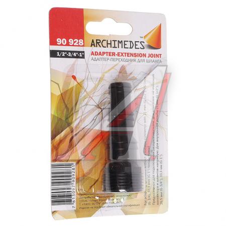  1/2 - 3/4 - 1 ARCHIMEDES 90928