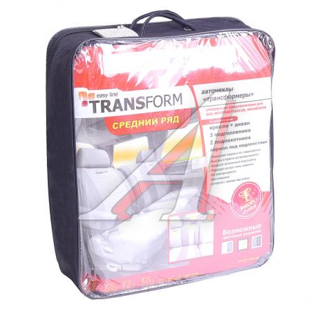     TRANSFORM     (./.) (- 9) MPV-002 D.BE/L.BE