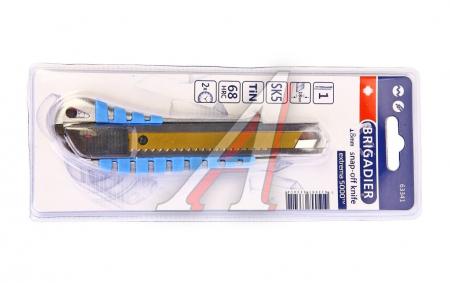  18     EXTREMA BRIGADIER 63341 BRIGADIER