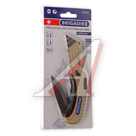      EXTREMA BRIGADIR 63315 BRIGADIER
