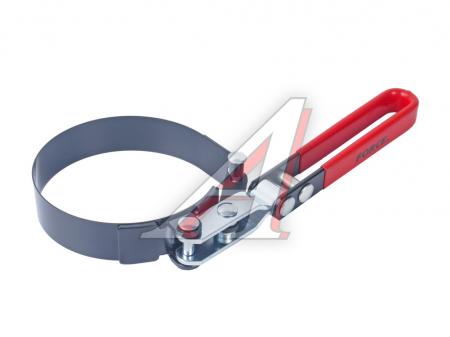 СЪЕМНИК ФИЛЬТРА МАСЛЯНОГО 85-95ММ С ПОВОРОТНОЙ РУЧКОЙ ШАРНИРНЫЙ FORCE 61906095