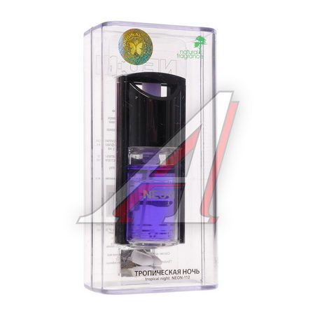  FKVJP NEO-N   8 . NEON-112