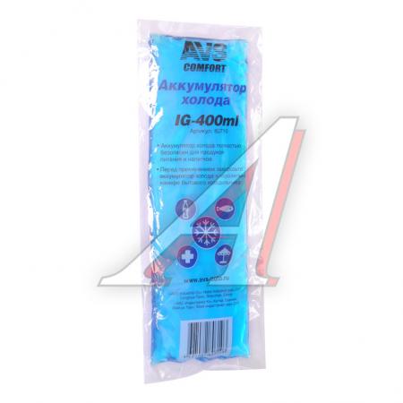   400   IG-400 AVS 80710 IG-400