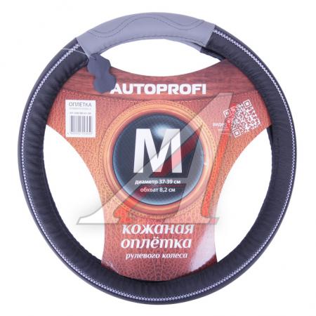  AP-1080 BK/GY M