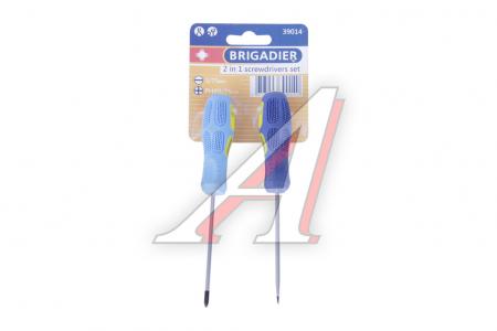   SL3.075, 0.075 BRIGADIER 39014 BRIGADIER