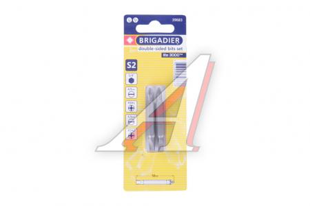   PZ0.64.5,SL1.05.5 2. BRIGADIER 39683 BRIGADIER