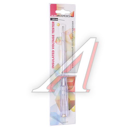   ARCHIMEDES 90365