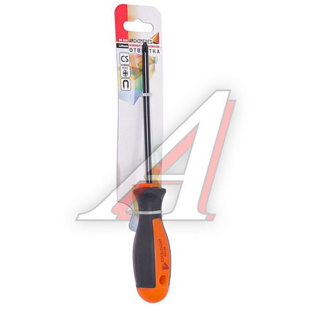   PZ275 ARCHIMEDES 90316