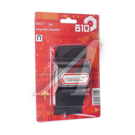   BRIGADIER 90017 BRIGADIER
