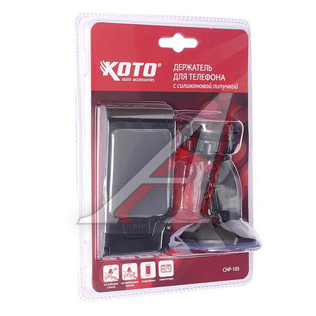     KOTO CHP-105 (60)